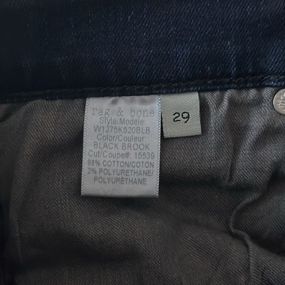 NWOT rag & bone jeans - Picture 8 of 10